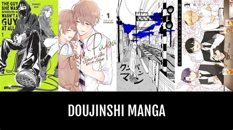 Doujinshi Manga .
